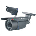 1080P HDCVI Color IR CCTV Camera